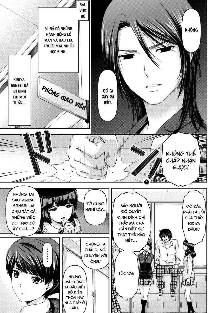 bạn gái chung nhà chapter 41: số phận của thứ tình yêu đơn phươ - Next chapter 42: bí mật của kiriya-sensei