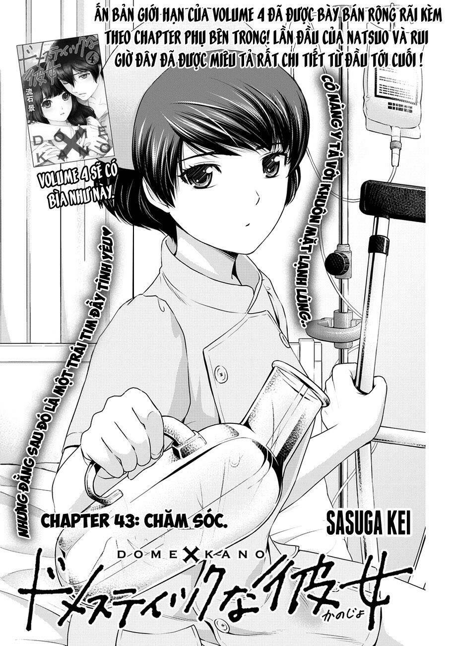 bạn gái chung nhà chapter 43: chăm sóc - Trang 2