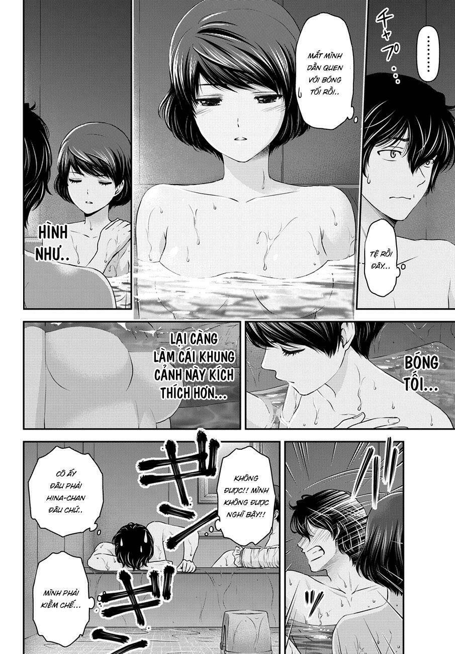 bạn gái chung nhà chapter 43: chăm sóc - Trang 2