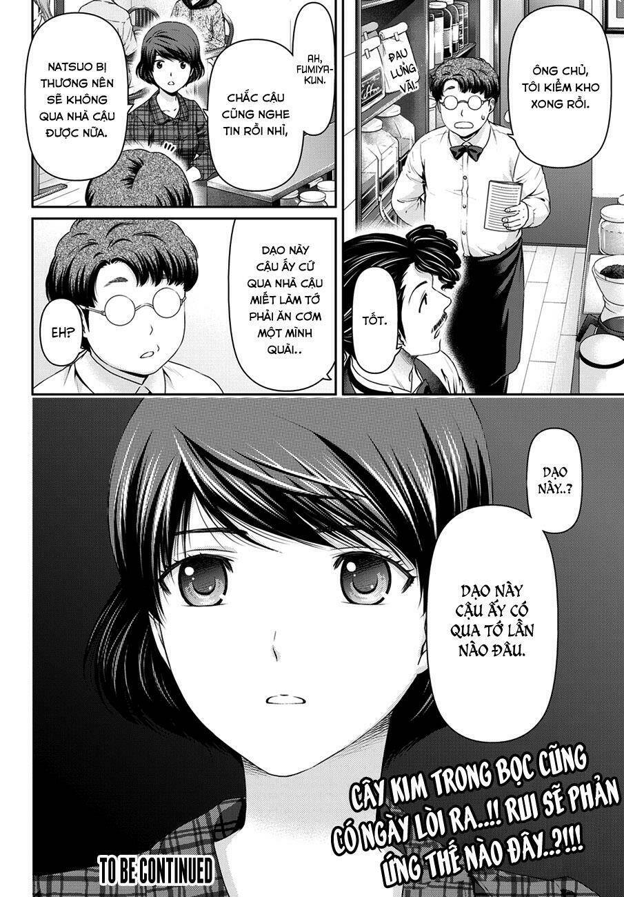 bạn gái chung nhà chapter 43: chăm sóc - Trang 2