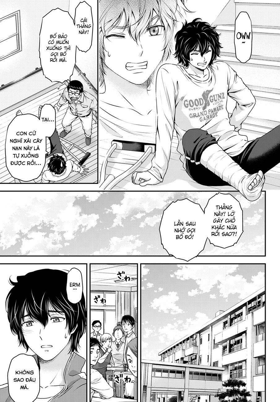 bạn gái chung nhà chapter 43: chăm sóc - Trang 2