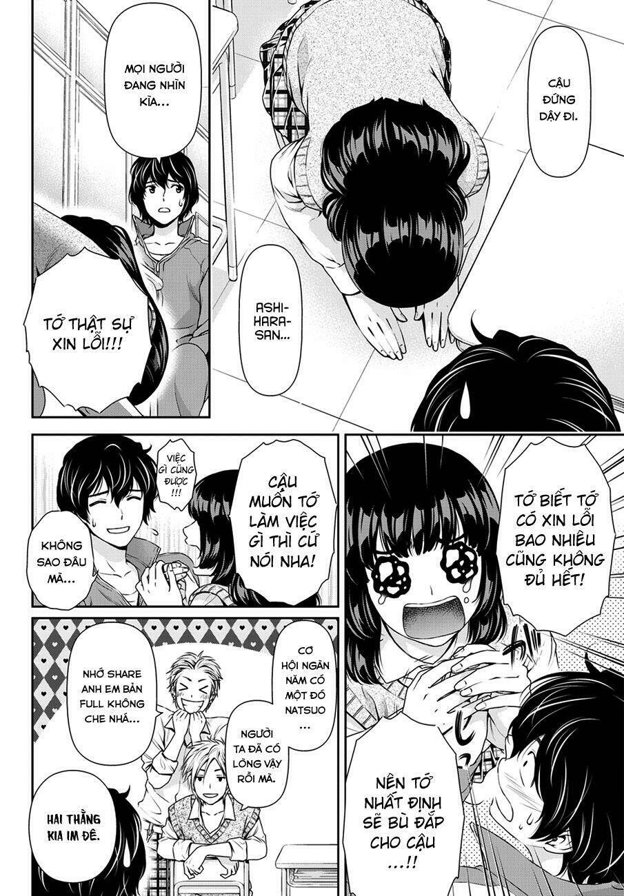 bạn gái chung nhà chapter 43: chăm sóc - Trang 2