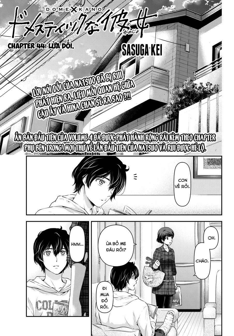 bạn gái chung nhà chapter 44: lừa dối - Next chapter 45: mưa