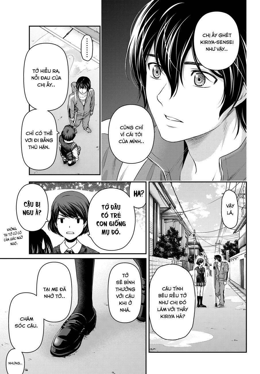 bạn gái chung nhà chapter 47: quyết định của rui - Trang 2