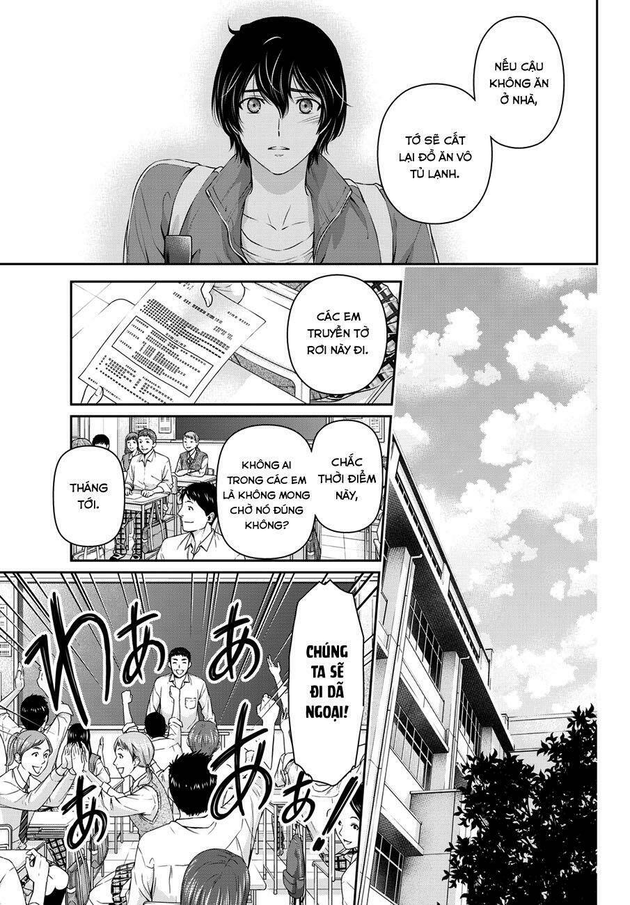 bạn gái chung nhà chapter 47: quyết định của rui - Trang 2