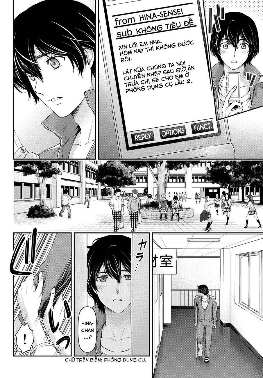 bạn gái chung nhà chapter 47: quyết định của rui - Trang 2