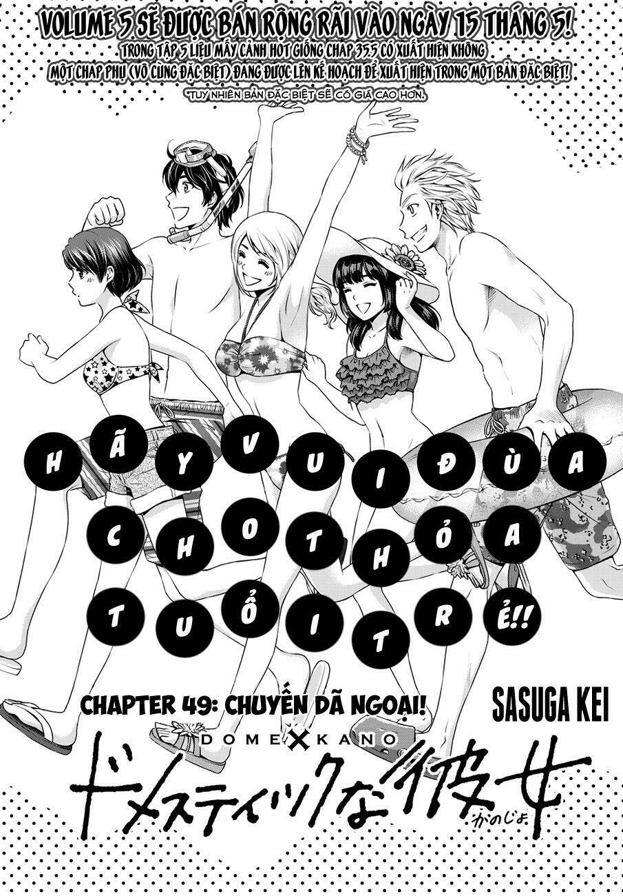 bạn gái chung nhà chapter 49: chuyến dã ngoại - Next chapter 50: tình huống trớ trêu