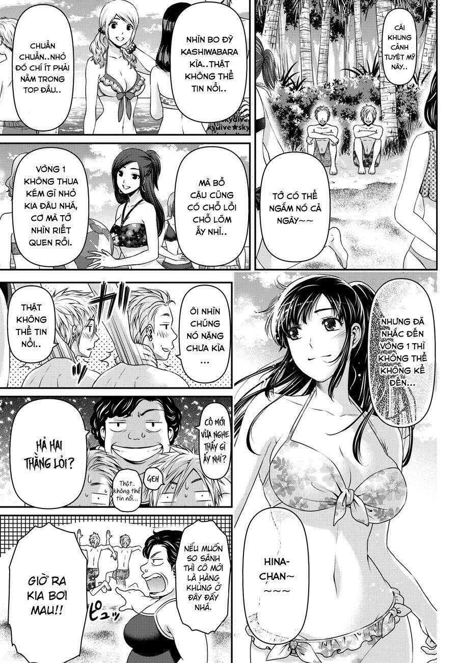 bạn gái chung nhà chapter 50: tình huống trớ trêu - Trang 2