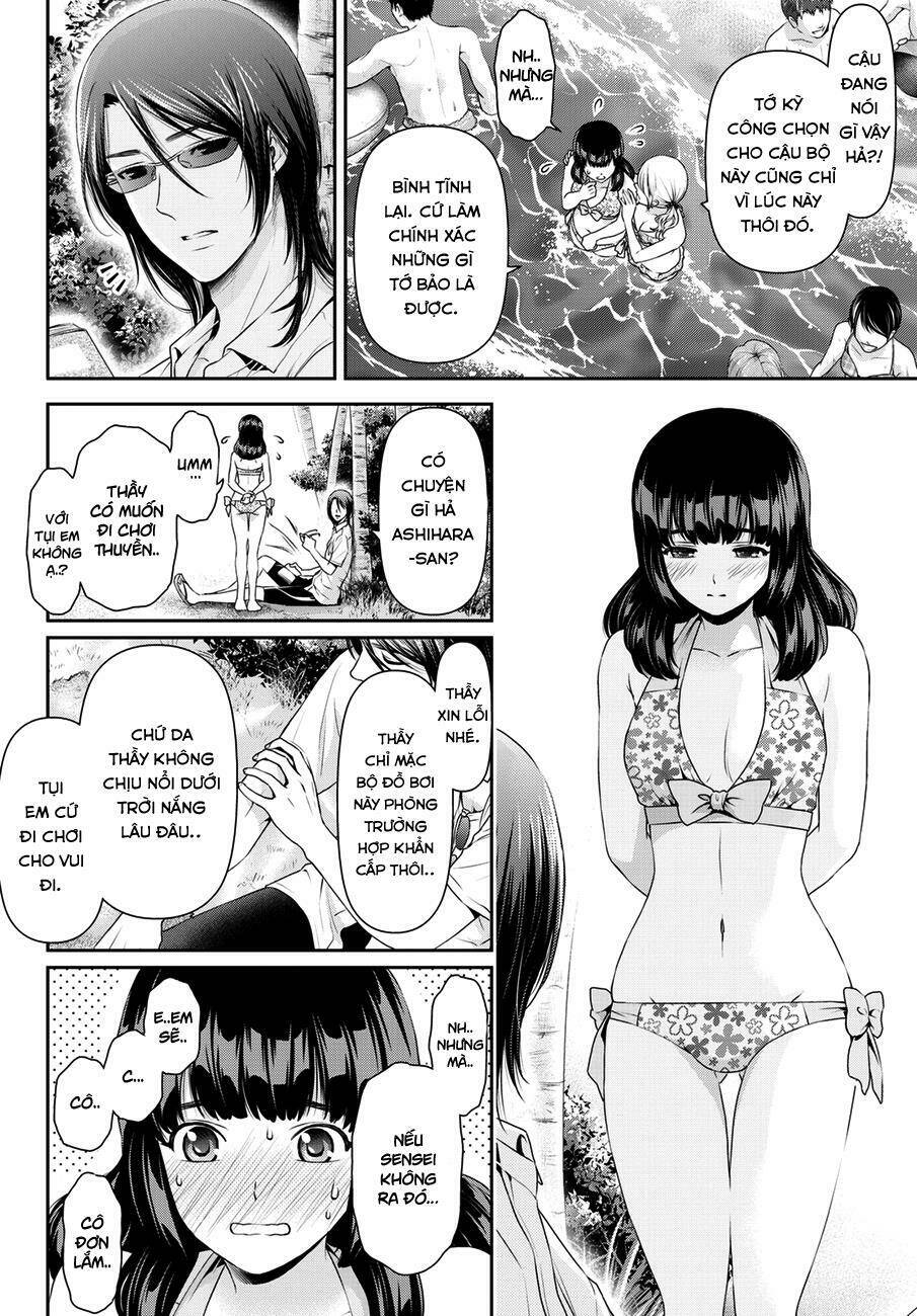 bạn gái chung nhà chapter 50: tình huống trớ trêu - Trang 2