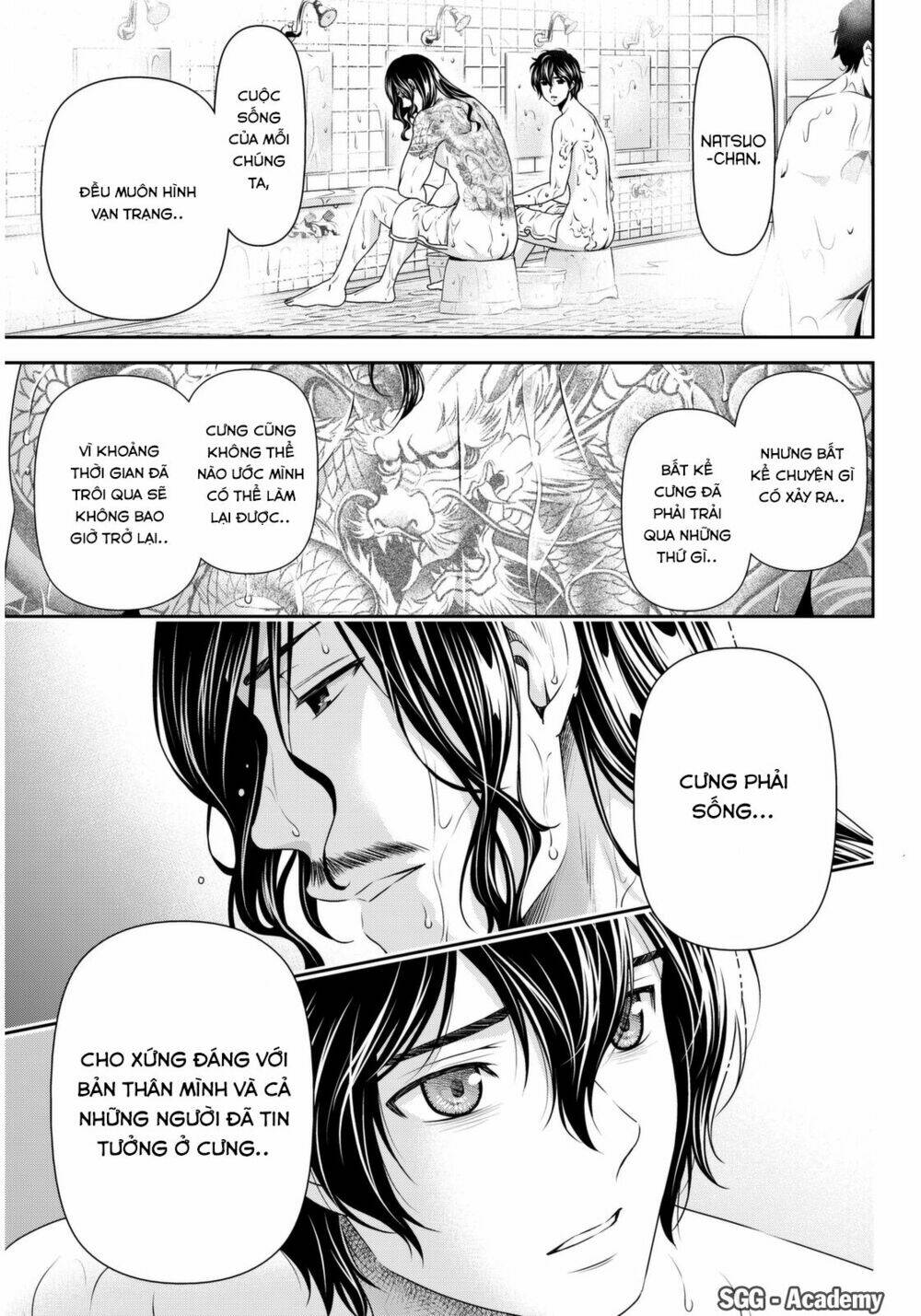 bạn gái chung nhà chapter 66 - Next chapter 67