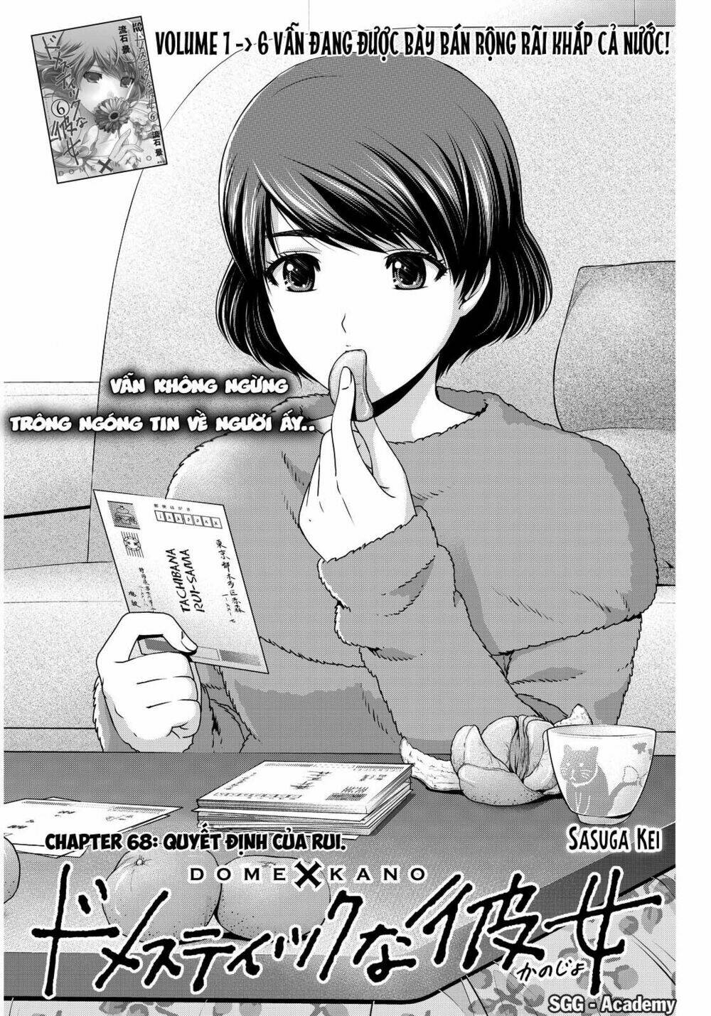 bạn gái chung nhà chapter 68 - Trang 2