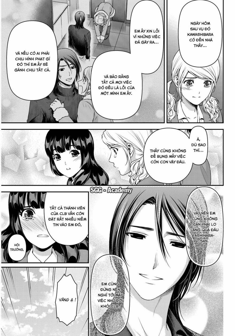 bạn gái chung nhà chapter 68 - Trang 2