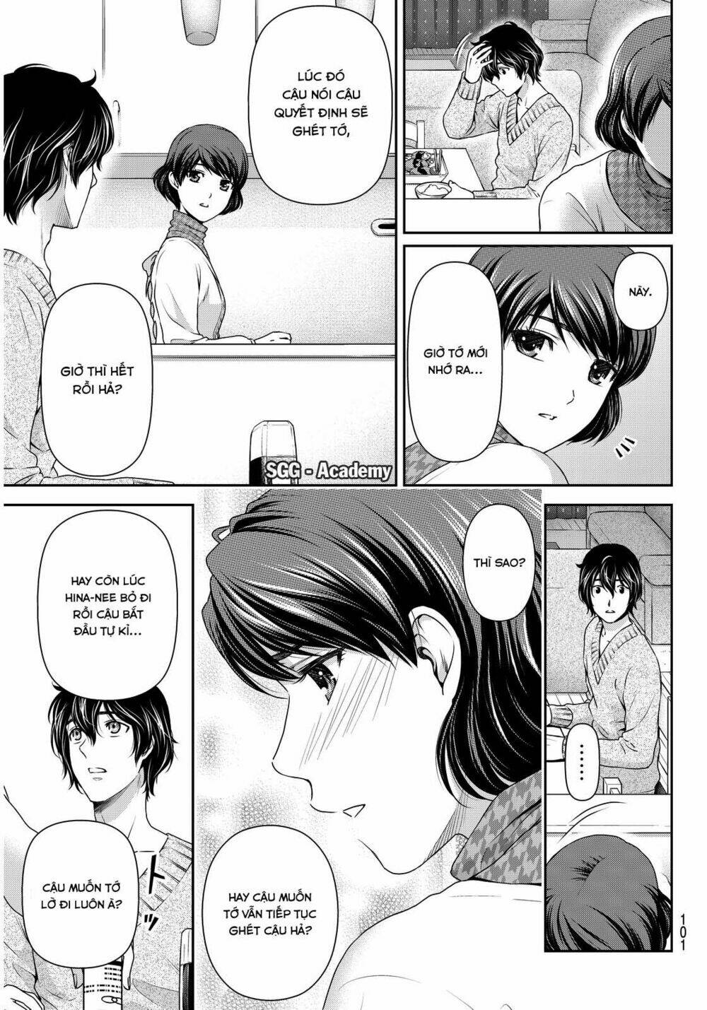 bạn gái chung nhà chapter 68 - Trang 2