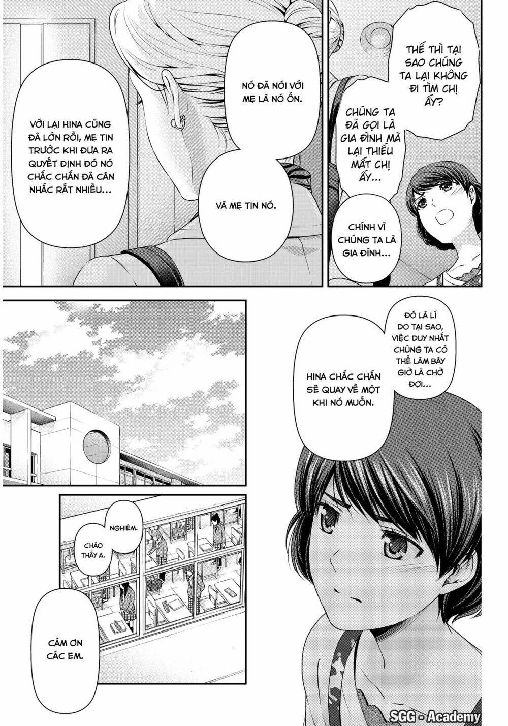 bạn gái chung nhà chapter 69 - Next chapter 70