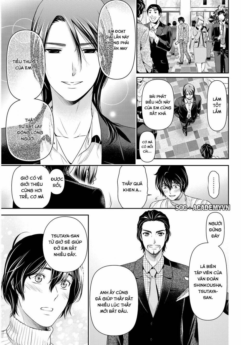 bạn gái chung nhà chapter 70 - Next chapter 71