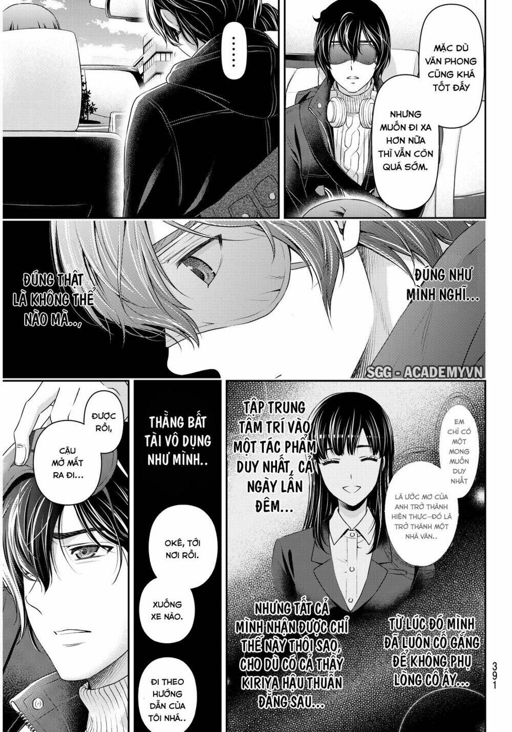 bạn gái chung nhà chapter 70 - Next chapter 71