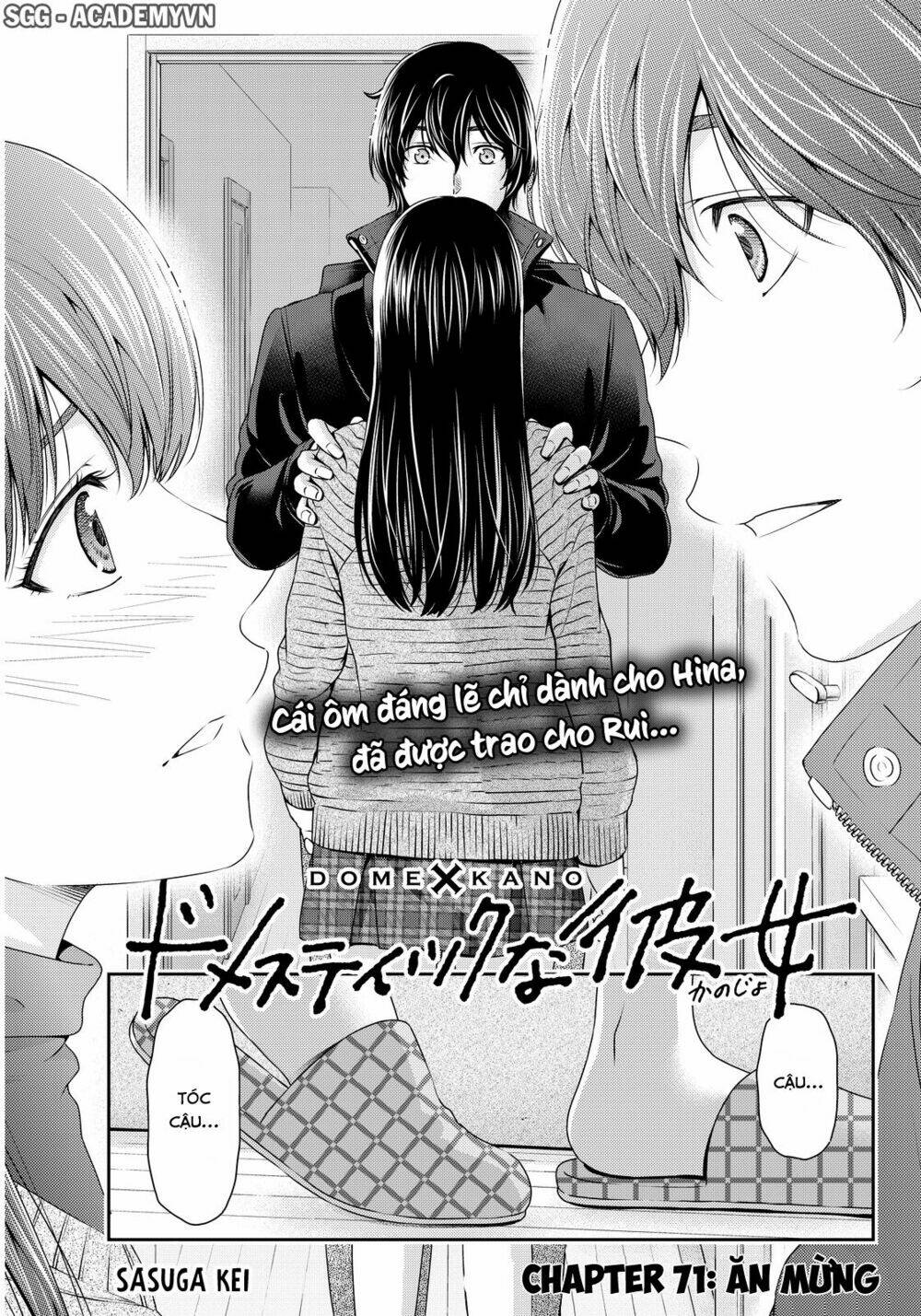 bạn gái chung nhà chapter 71 - Trang 2