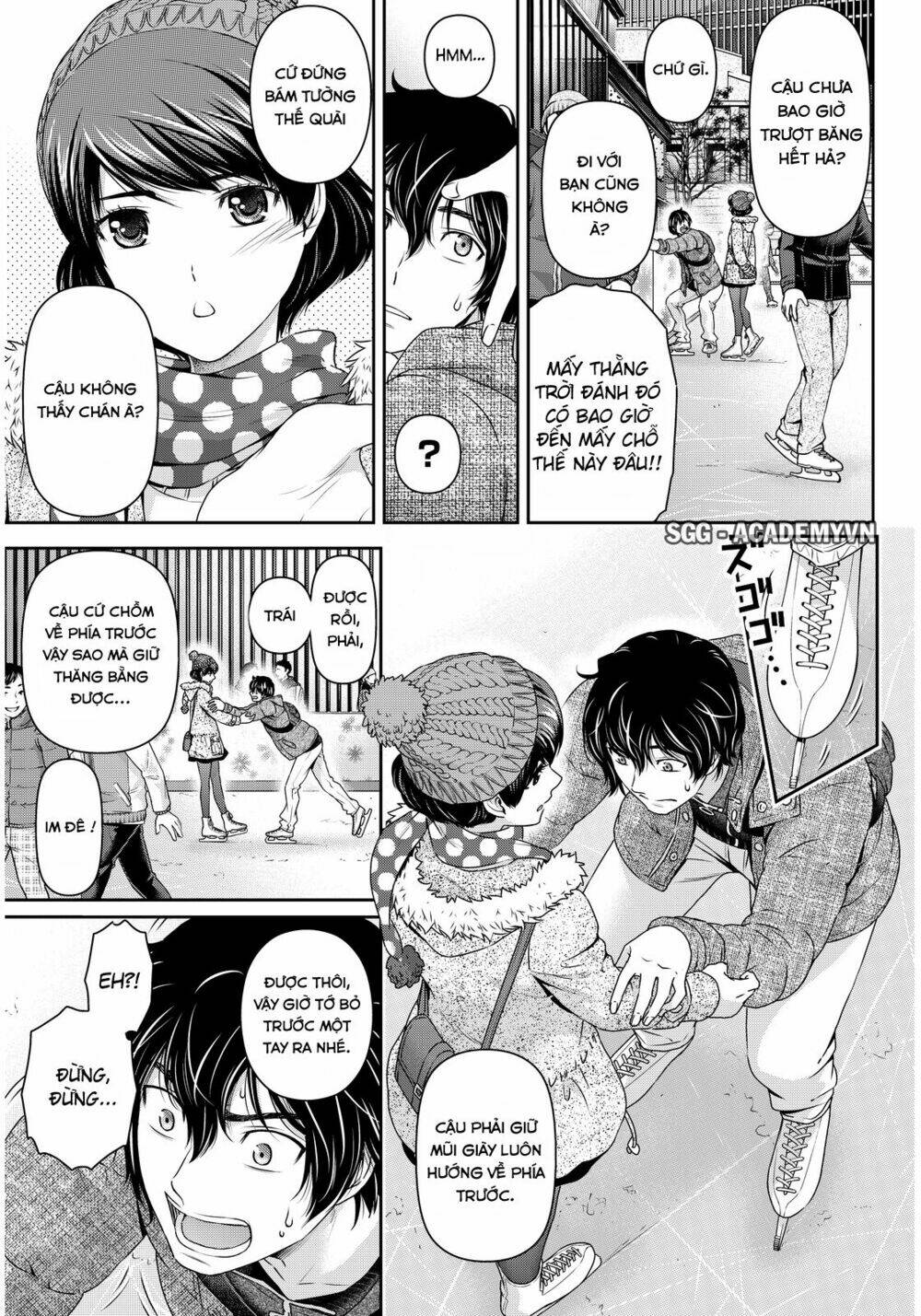 bạn gái chung nhà chapter 71 - Trang 2