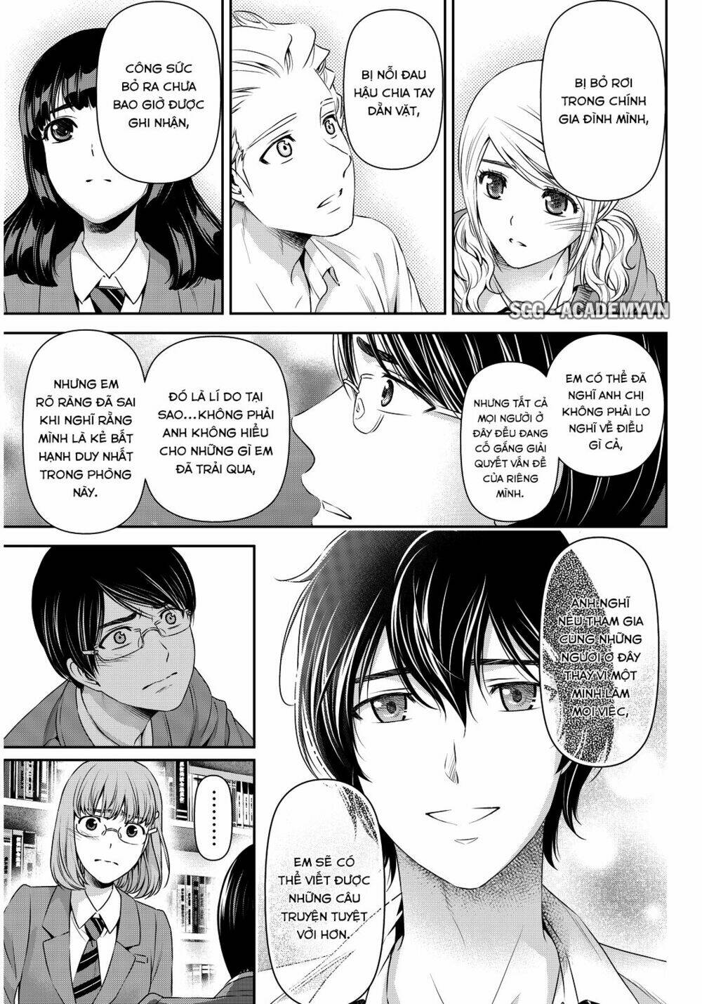 bạn gái chung nhà chapter 76 - Trang 2