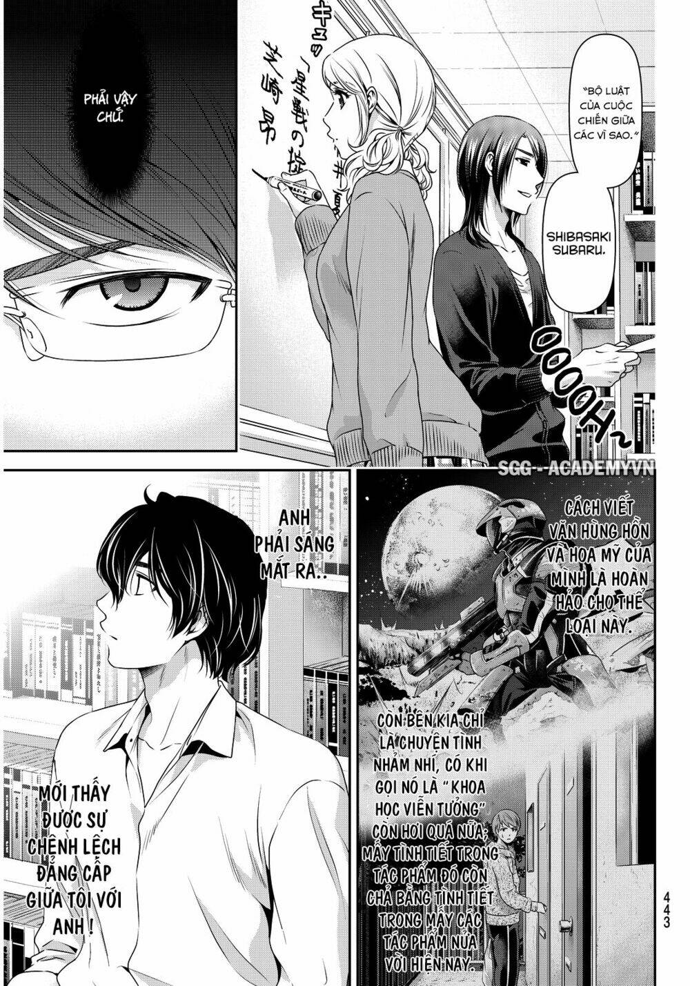 bạn gái chung nhà chapter 76 - Trang 2