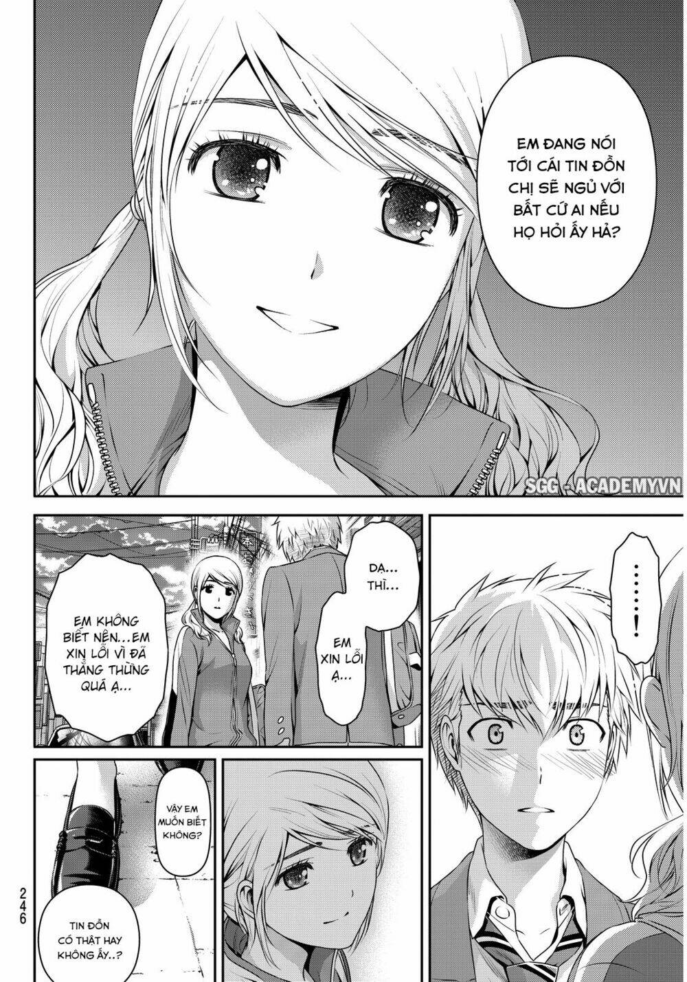 bạn gái chung nhà chapter 80 - Next chapter 81