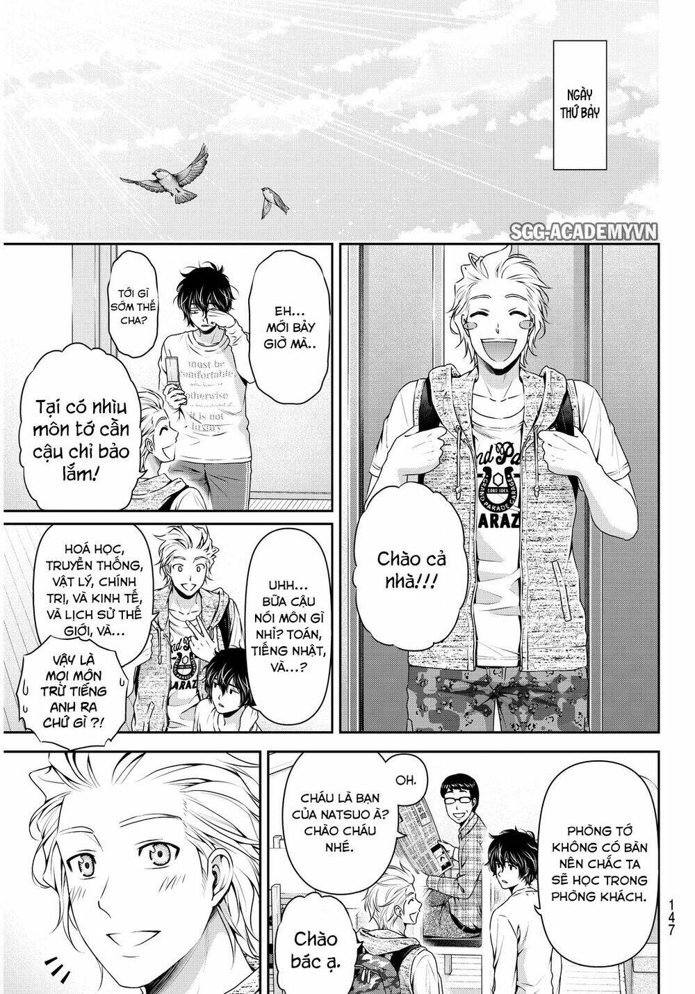 bạn gái chung nhà chapter 83 - Trang 2