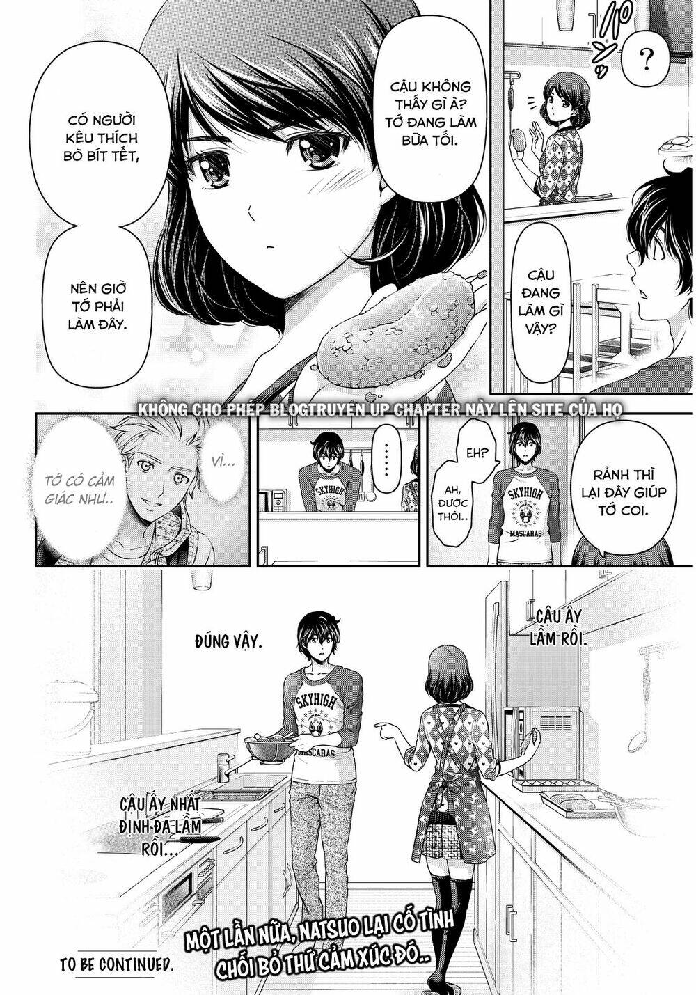 bạn gái chung nhà chapter 83 - Trang 2