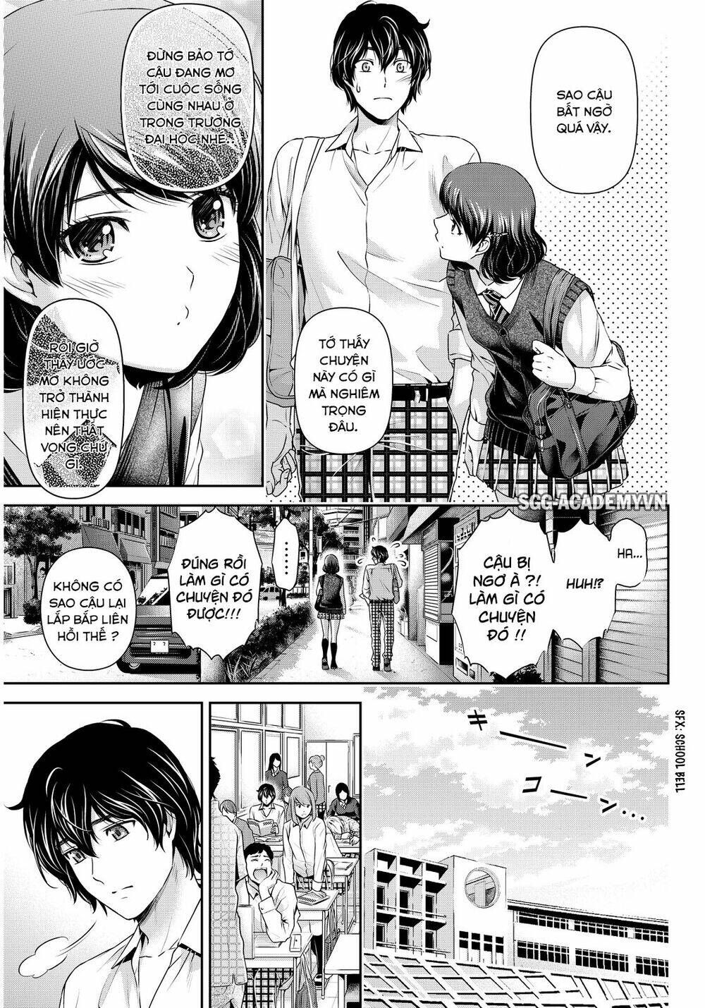 bạn gái chung nhà chapter 83 - Trang 2