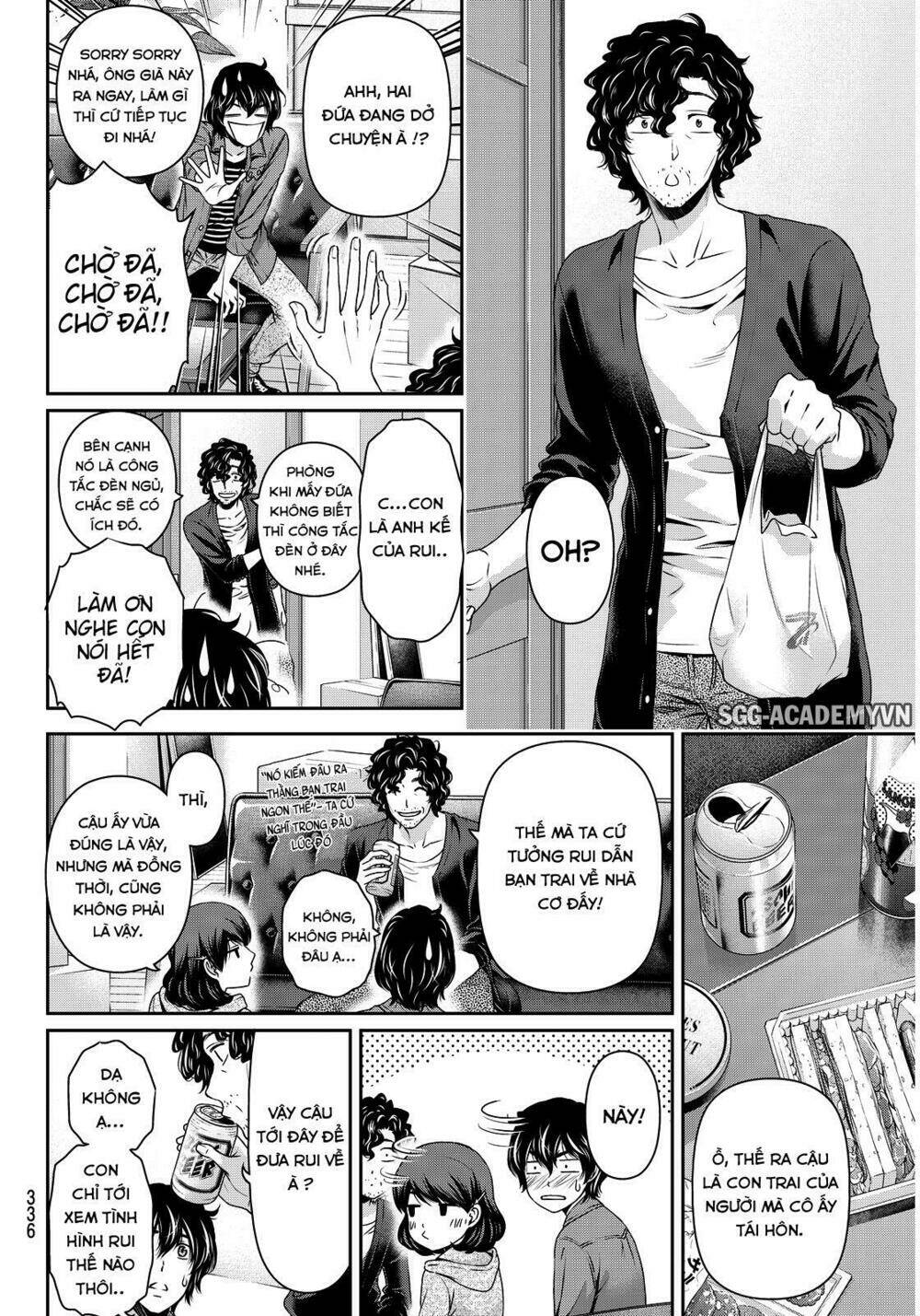 bạn gái chung nhà chapter 87 - Trang 2