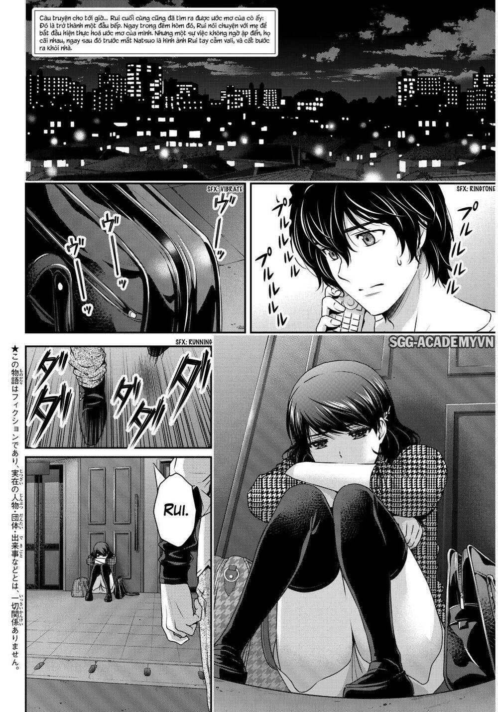 bạn gái chung nhà chapter 87 - Trang 2