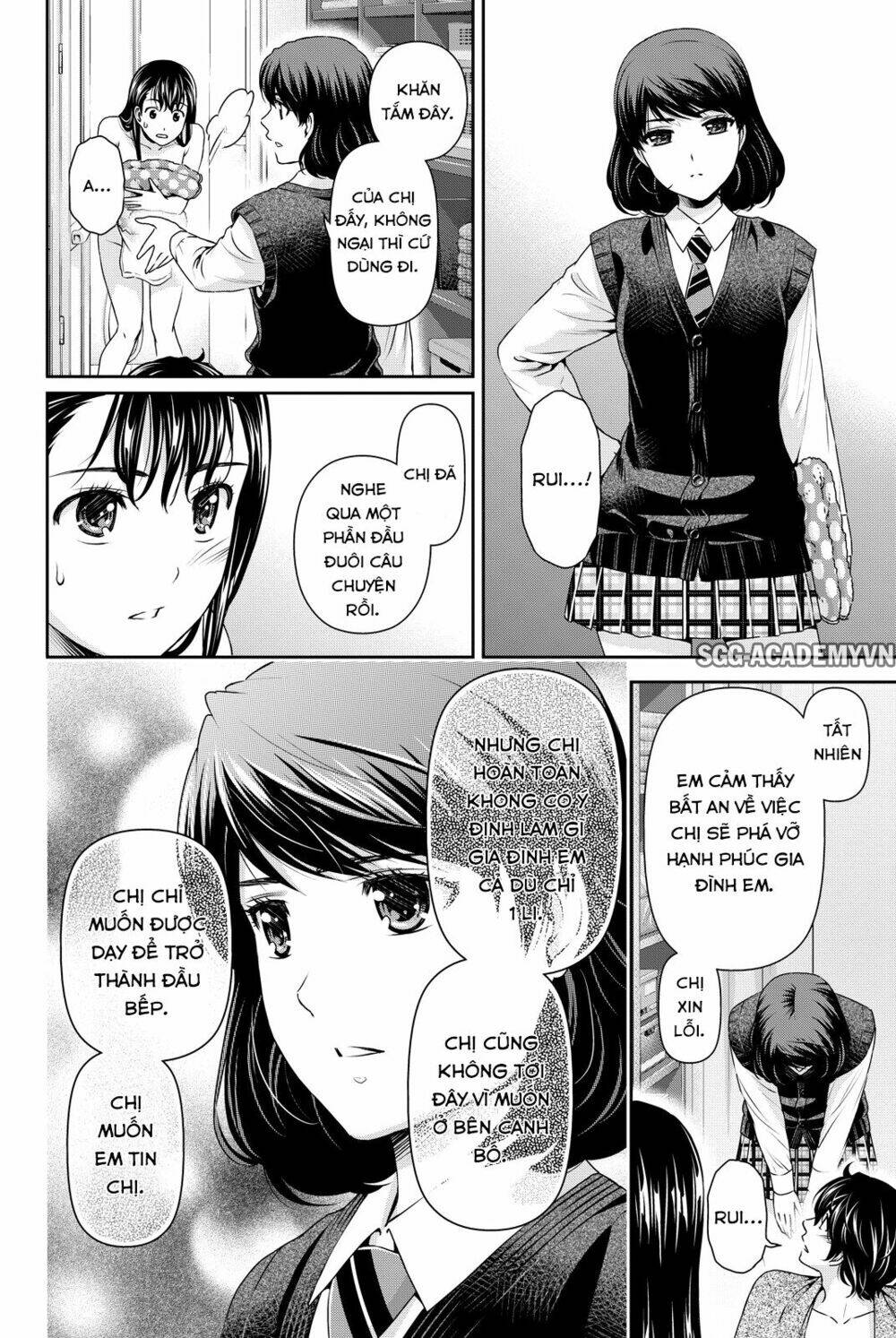 bạn gái chung nhà chapter 88 - Next chapter 89