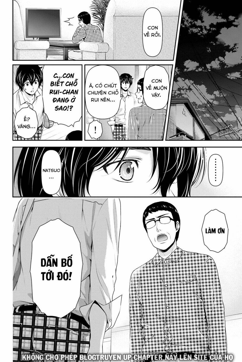 bạn gái chung nhà chapter 88 - Next chapter 89