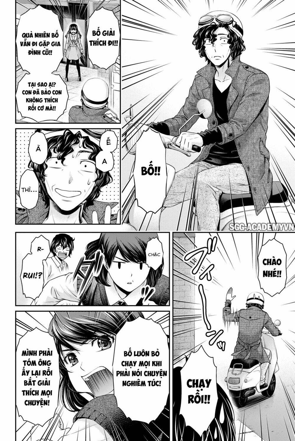 bạn gái chung nhà chapter 88 - Next chapter 89