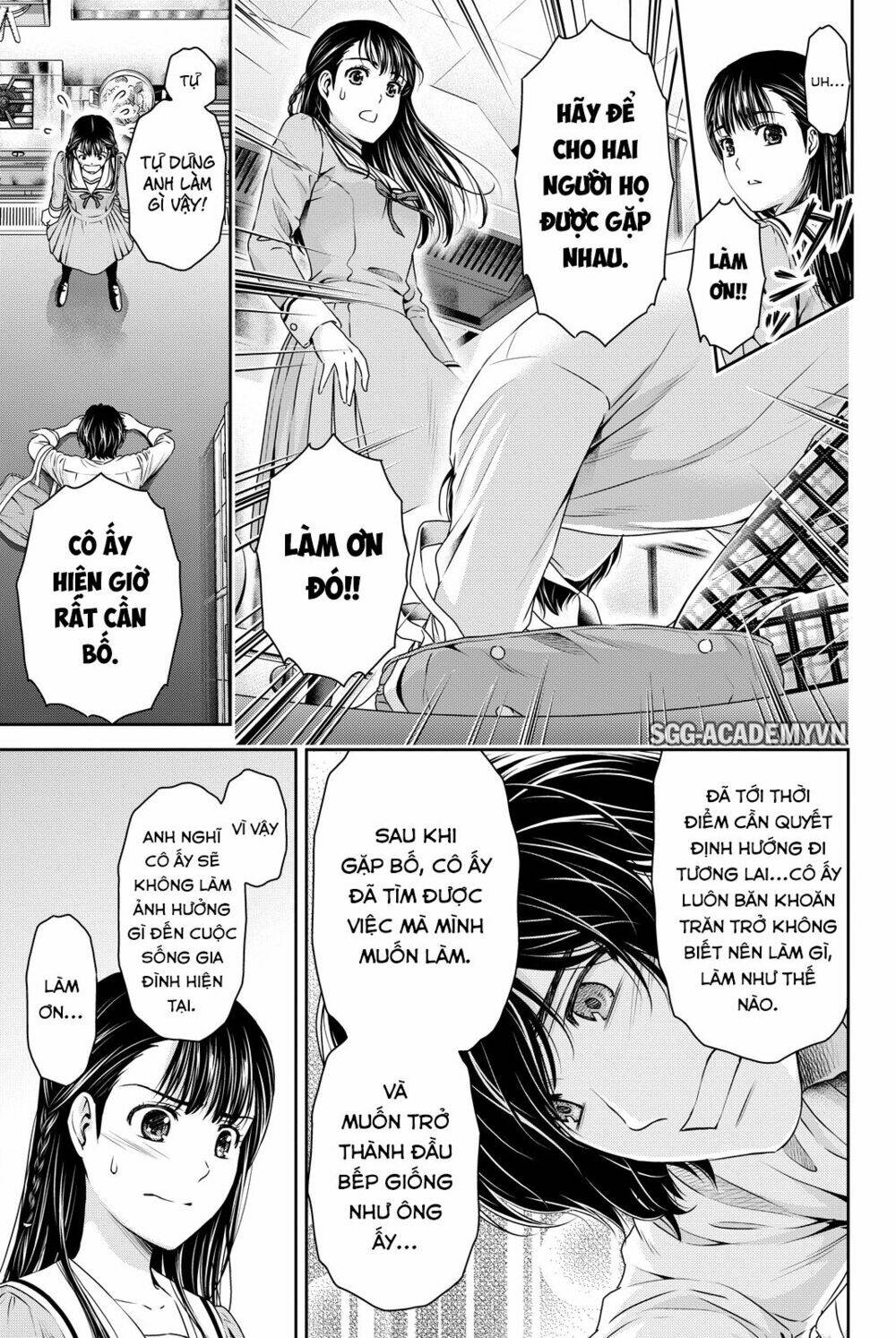 bạn gái chung nhà chapter 88 - Next chapter 89