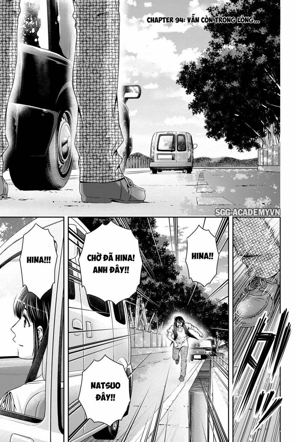 bạn gái chung nhà chapter 94 - Trang 2