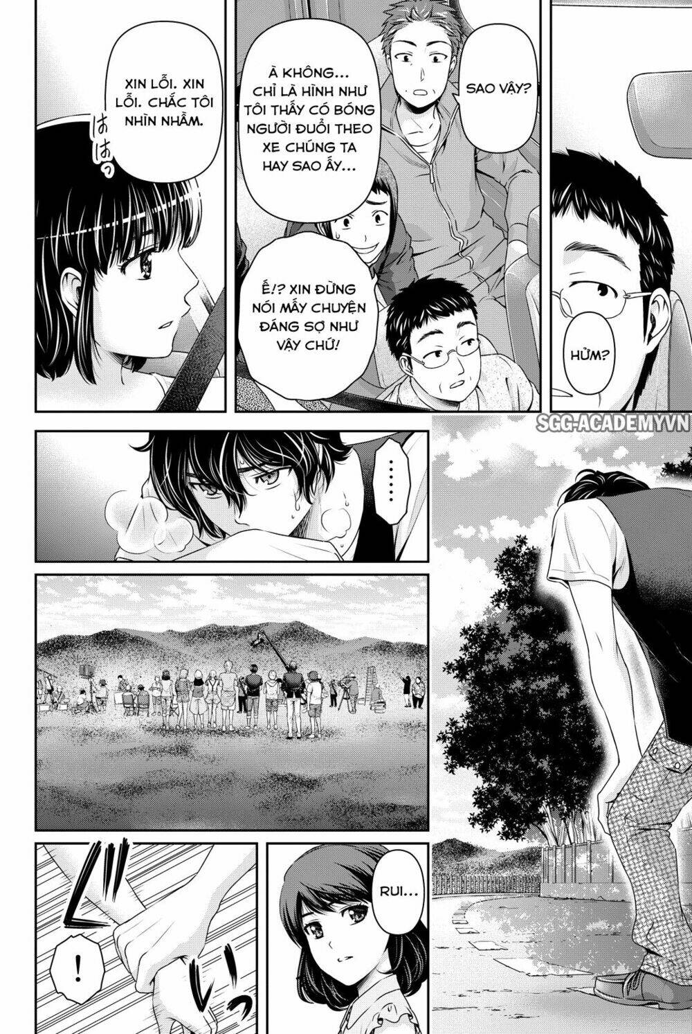 bạn gái chung nhà chapter 94 - Trang 2