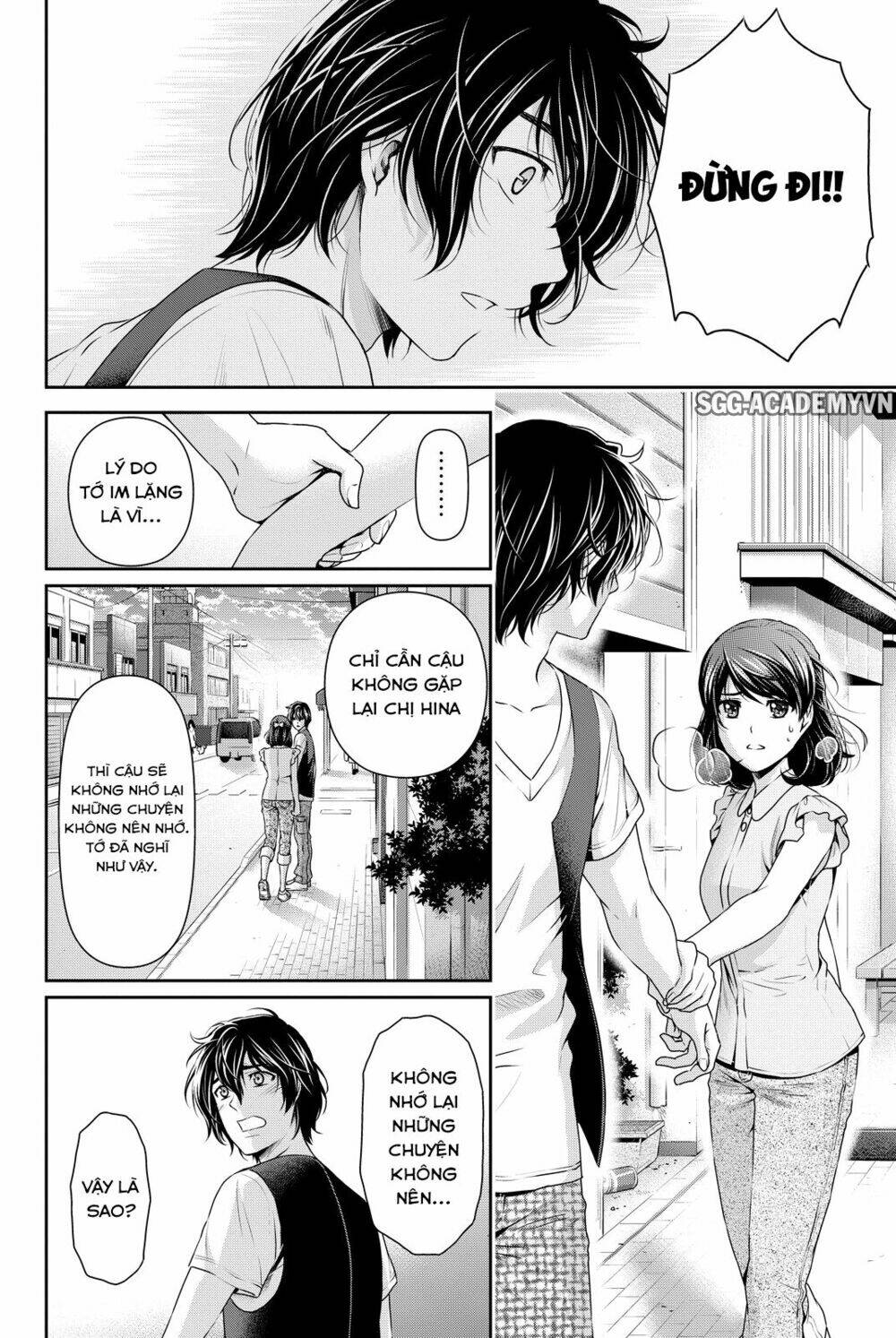 bạn gái chung nhà chapter 94 - Trang 2