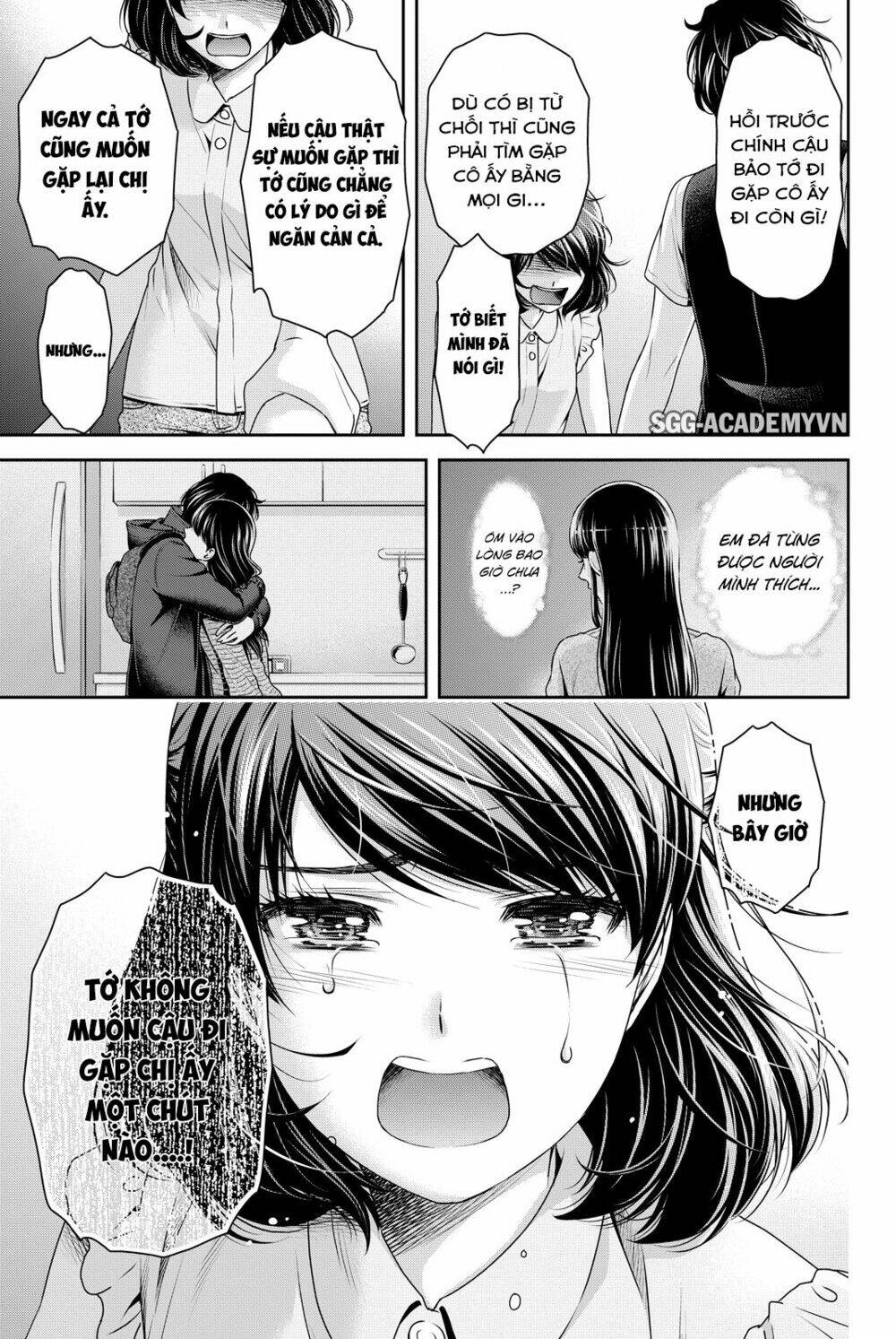 bạn gái chung nhà chapter 94 - Trang 2