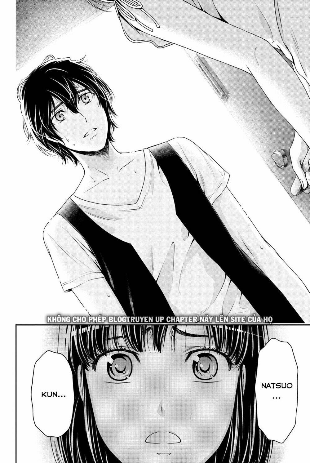 bạn gái chung nhà chapter 94 - Trang 2