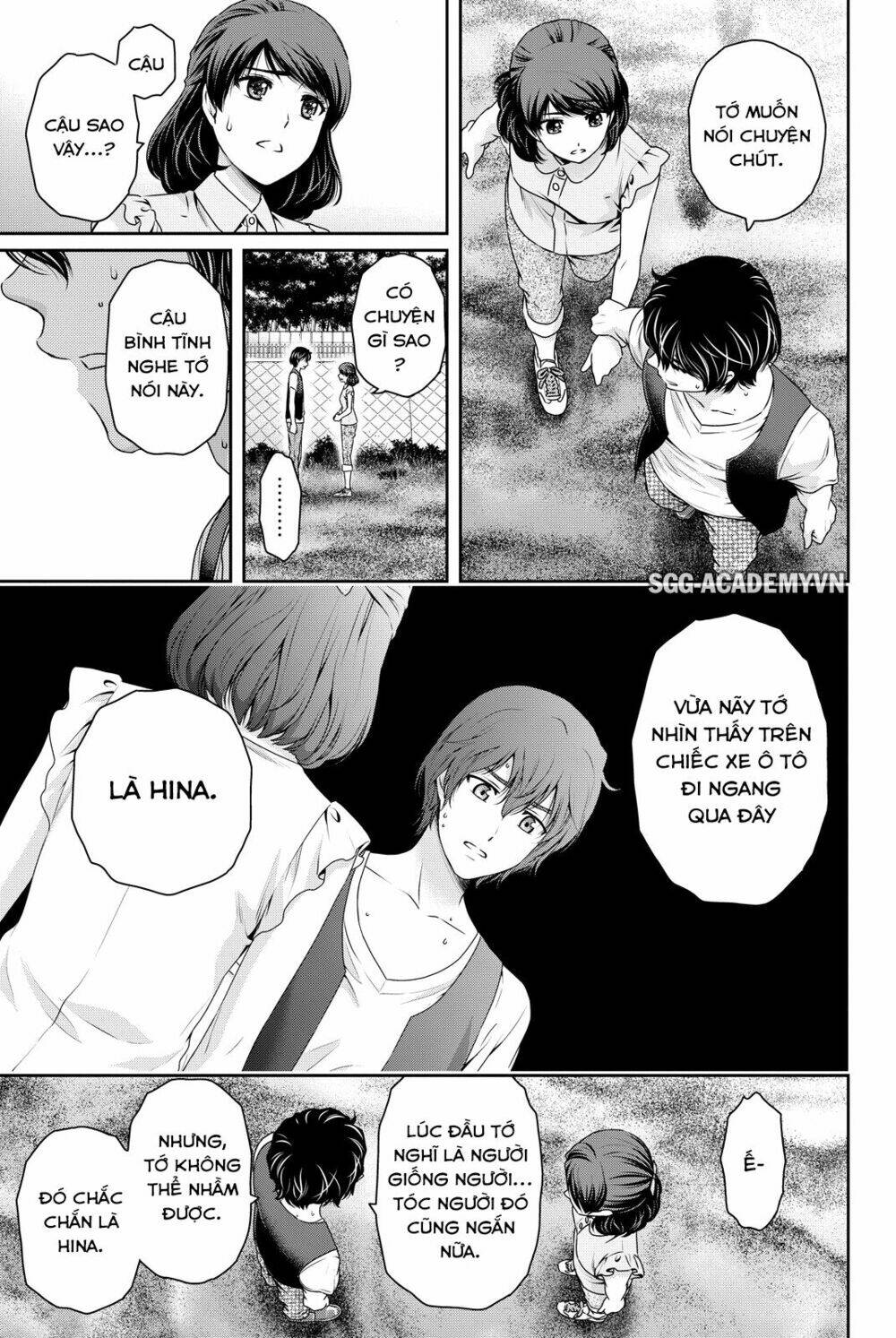 bạn gái chung nhà chapter 94 - Trang 2