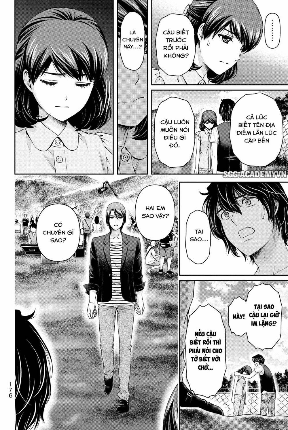 bạn gái chung nhà chapter 94 - Trang 2