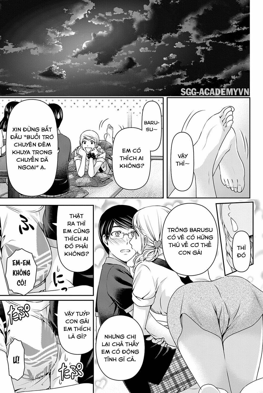 bạn gái chung nhà chapter 95 - Trang 2