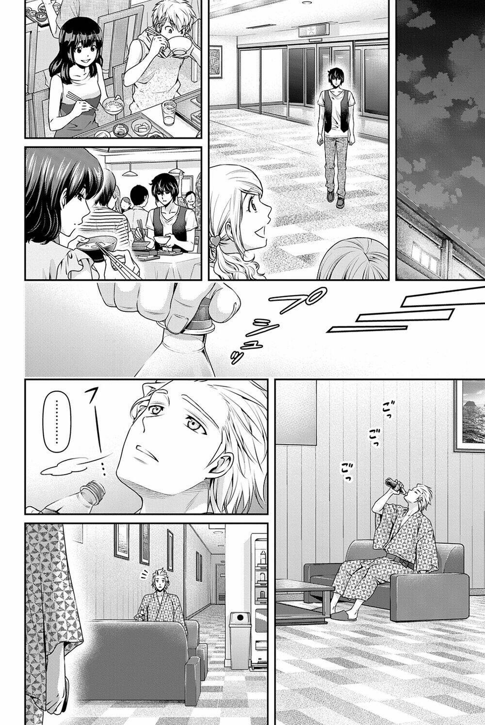 bạn gái chung nhà chapter 95 - Trang 2