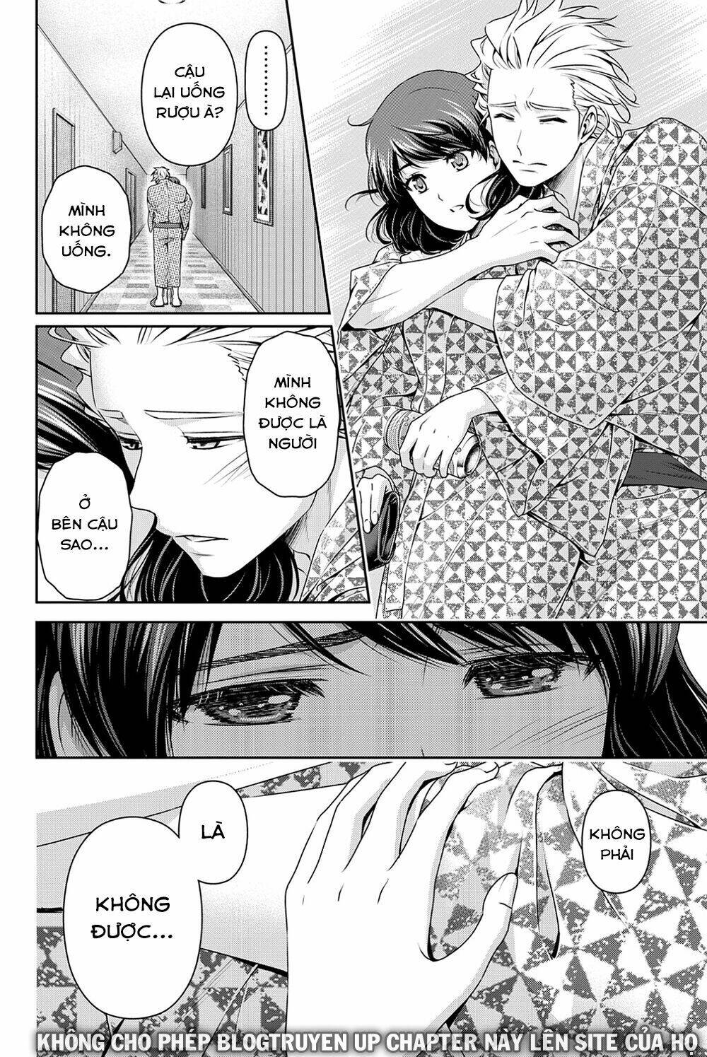 bạn gái chung nhà chapter 95 - Trang 2