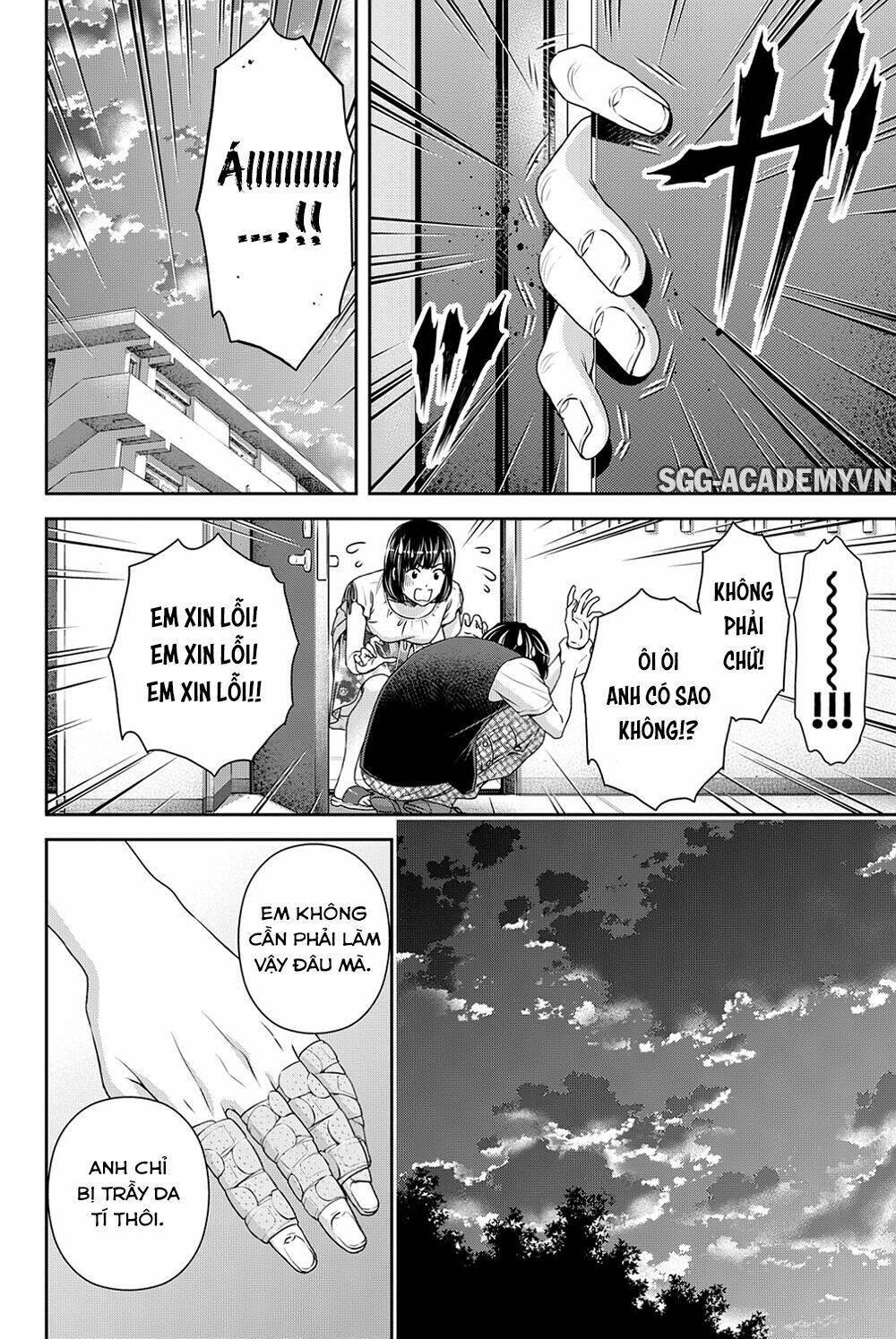 bạn gái chung nhà chapter 95 - Trang 2