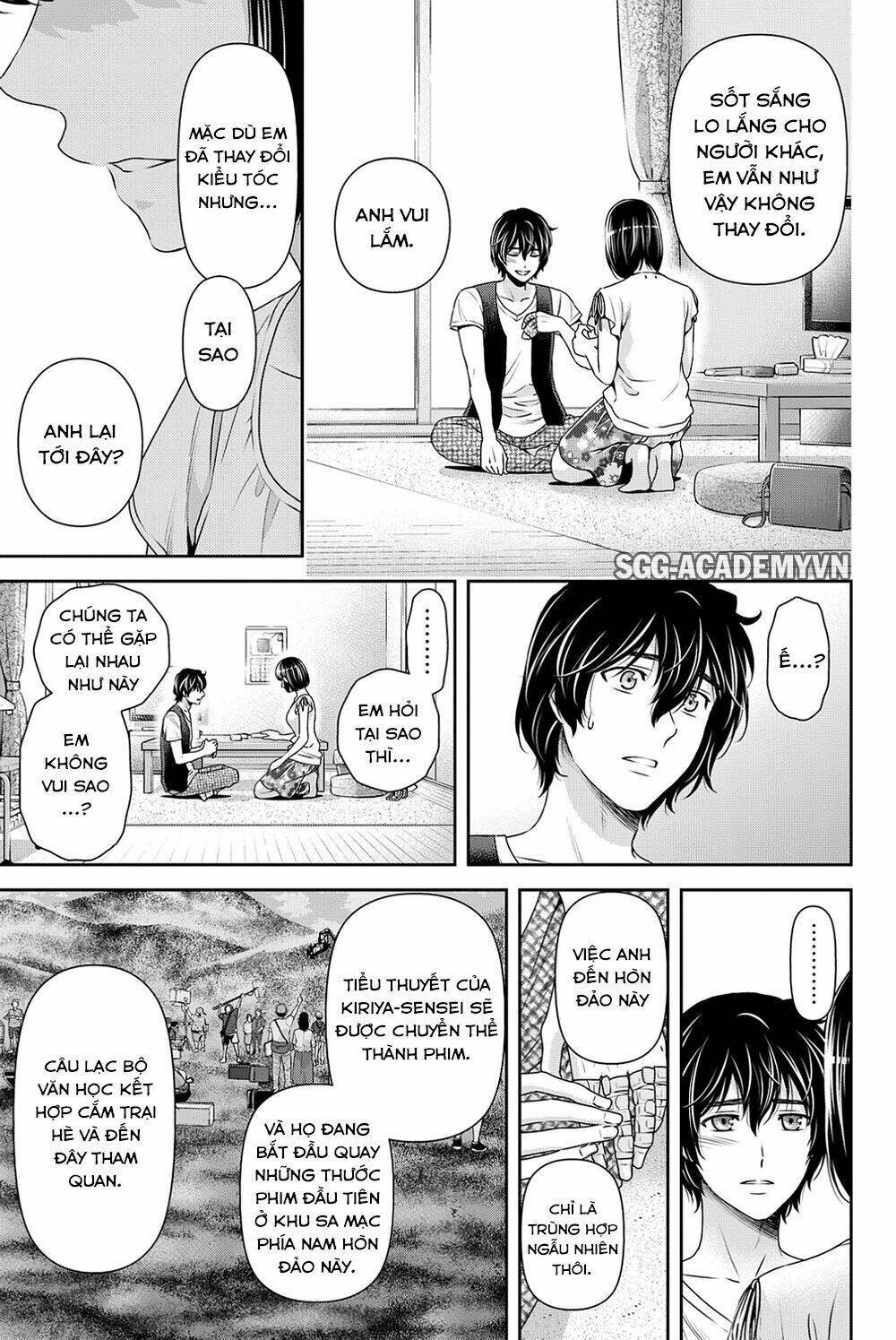 bạn gái chung nhà chapter 95 - Trang 2