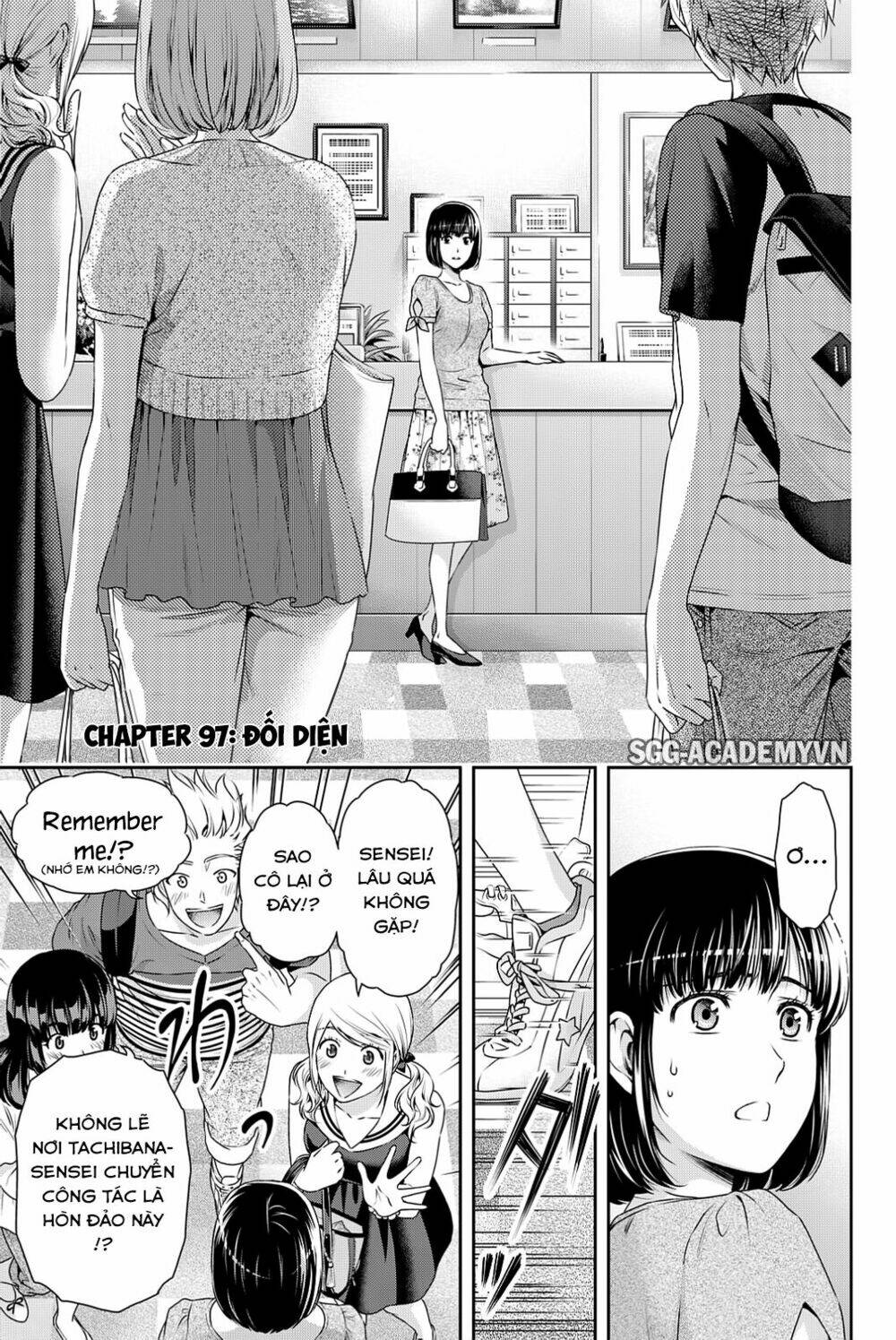 bạn gái chung nhà chapter 97 - Trang 2