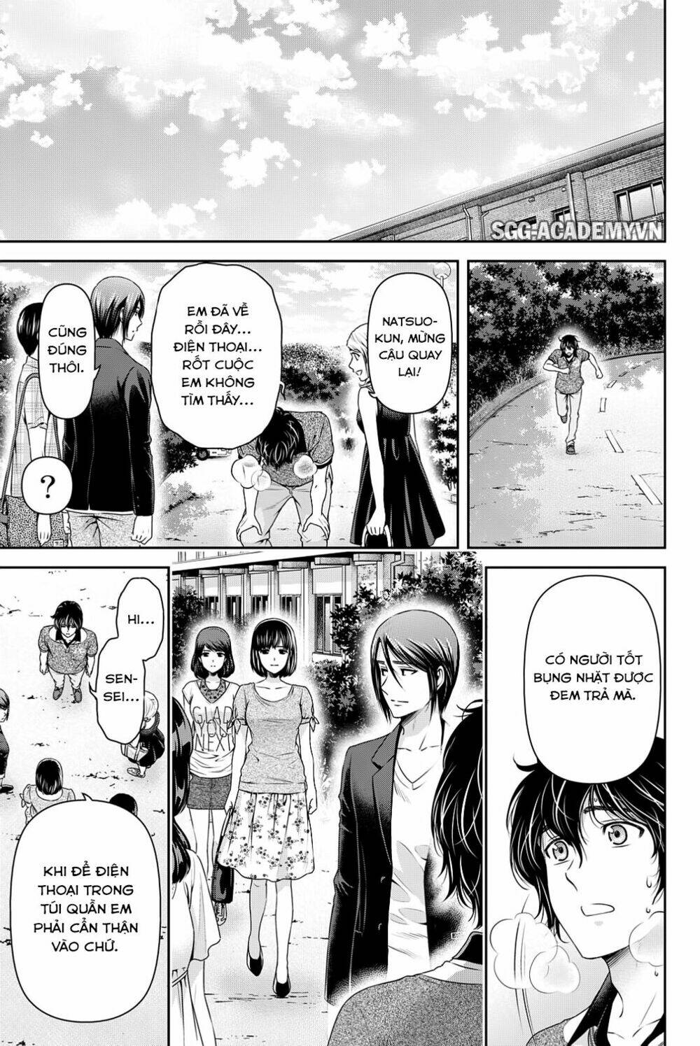 bạn gái chung nhà chapter 97 - Trang 2