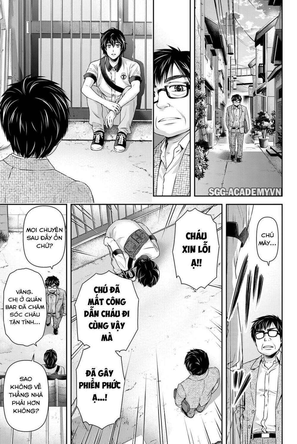 bạn gái chung nhà chapter 99 - Trang 2