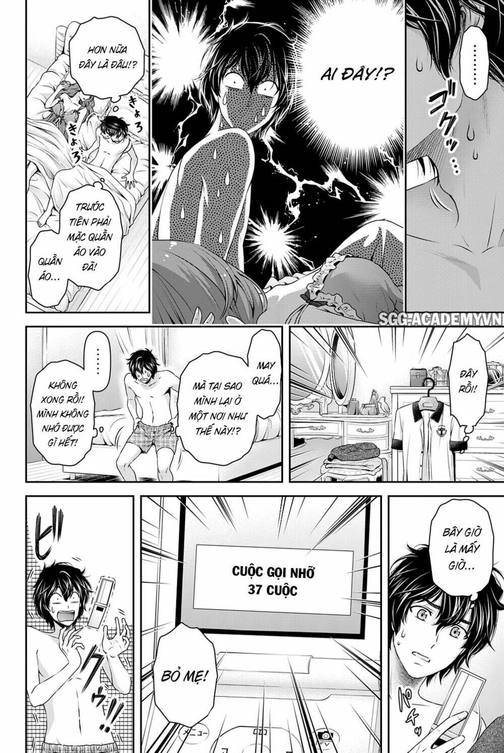 bạn gái chung nhà chapter 99 - Trang 2